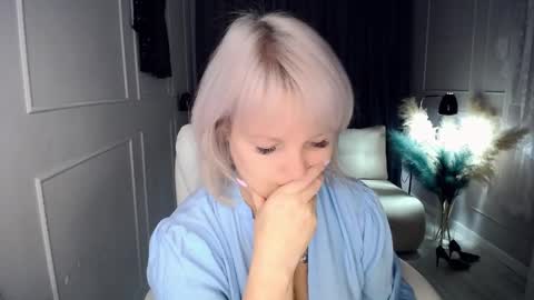 Snapshot of emmmam chatting on 11, 11, 2025 emmmam online show from 11, 11, 2025