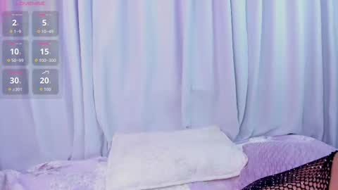 Snapshot of emmy_heart7 chatting on 4, 11, 2025 Emmy Heart online show from 4, 11, 2025