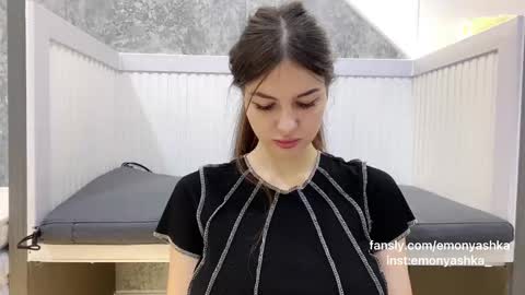 Snapshot of emonyashka chatting on 12, 2, 2025 Emo online show from 12, 2, 2025