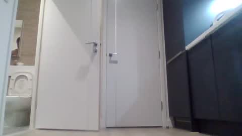 Snapshot of emrys2016833836 chatting on 17, 11, 2025 emrys2016833836 online show from 17, 11, 2025