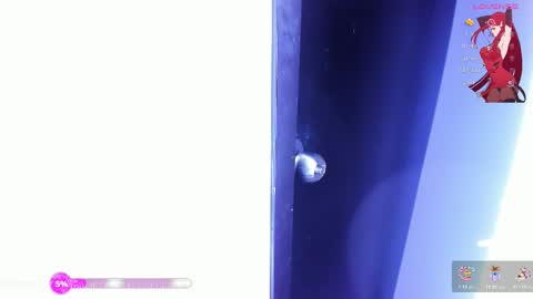 Snapshot of emysweett11 chatting on 18, 11, 2025 emy online show from 18, 11, 2025