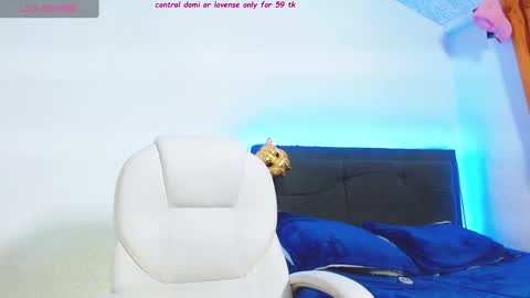 Snapshot of engol_belial chatting on 6, 2, 2025 ..Jade.. online show from 6, 2, 2025