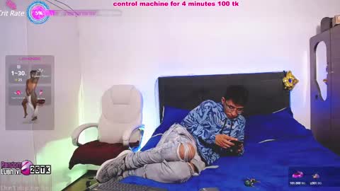 Snapshot of engol_belial chatting on 18, 2, 2025 ..Jade.. online show from 18, 2, 2025