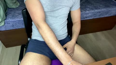 Snapshot of enjooythenut chatting on 30, 3, 2026 Batman online show from 30, 3, 2026