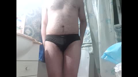 enrique696912345 online show from 7, 3, 2026