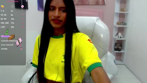 Enyenlina online show from 8, 11, 2025