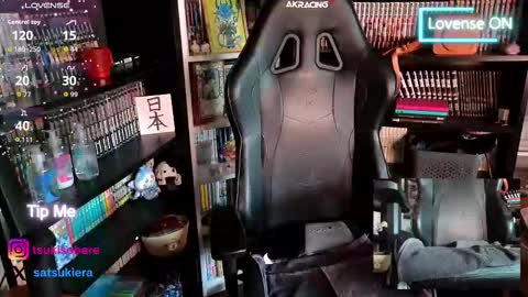 Era online show from 15, 1, 2026