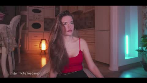 Snapshot of erelima chatting on 15, 3, 2026 Ana Marie online show from 15, 3, 2026