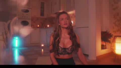 Snapshot of erelima chatting on 19, 3, 2026 Ana Marie online show from 19, 3, 2026