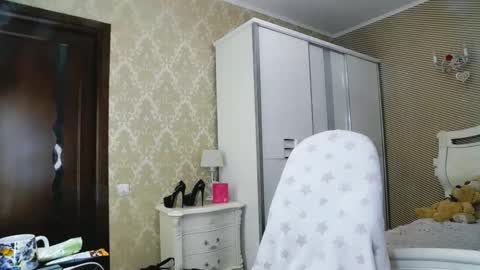 Snapshot of erencia chatting on 19, 10, 2025 erencia online show from 19, 10, 2025