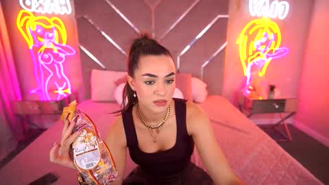 Snapshot of ericasin chatting on 12, 11, 2025 Erica online show from 12, 11, 2025