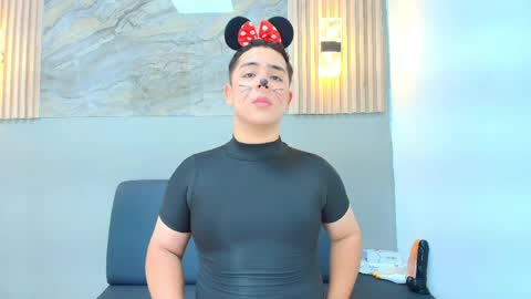 Erick online show from 2, 4, 2026