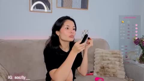Snapshot of erika_soft chatting on 15, 3, 2026 Erika online show from 15, 3, 2026