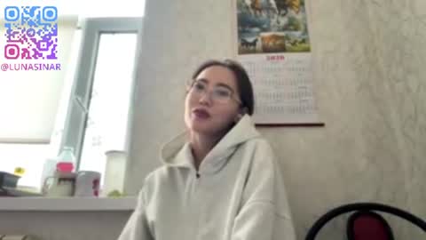 Snapshot of erinnthurmond chatting on 11, 6, 2026 Luna online show from 11, 6, 2026