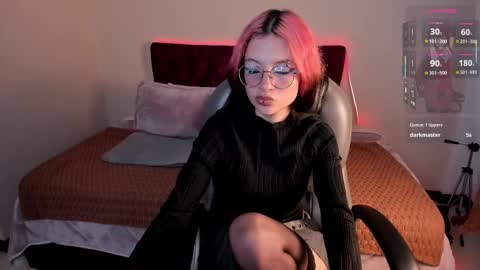Snapshot of eros_nyx_ chatting on 28, 2, 2026 eros_nyx_ online show from 28, 2, 2026