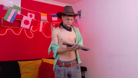Snapshot of eros_steel chatting on 28, 6, 2026 Eros online show from 28, 6, 2026