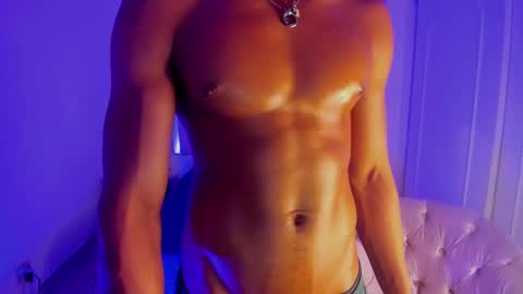 eros_wild online show from 8, 3, 2025