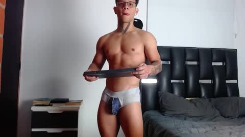 Eros online show from 7, 1, 2026