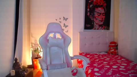 Esmeralda online show from 6, 1, 2025