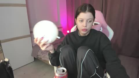 Snapshot of este_ria chatting on 1, 12, 2024 esteria online show from 1, 12, 2024