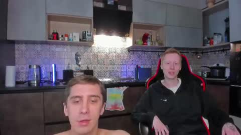 Snapshot of esthetics_boys chatting on 9, 7, 2026 LOUIS online show from 9, 7, 2026