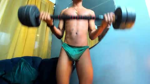 Snapshot of ethan_fox11 chatting on 3, 7, 2026 King Ethan online show from 3, 7, 2026
