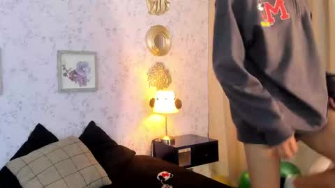 Snapshot of ethan_qop chatting on 18, 3, 2026 Ethan online show from 18, 3, 2026