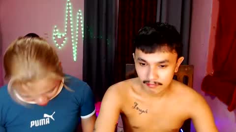 Snapshot of ethan_uwuxx chatting on 20, 12, 2024 DAVE online show from 20, 12, 2024