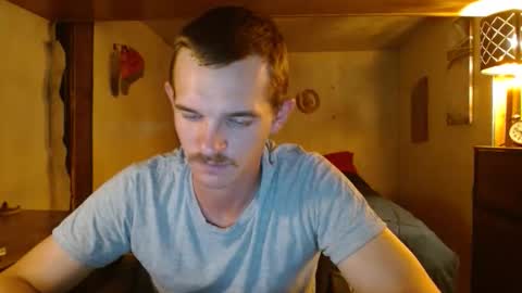 Snapshot of ethansteelexxx2 chatting on 8, 6, 2026 ethansteelexxx2 online show from 8, 6, 2026