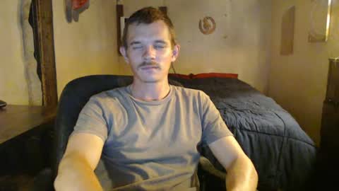 Snapshot of ethansteelexxx2 chatting on 23, 6, 2026 ethansteelexxx2 online show from 23, 6, 2026