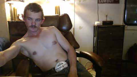 Snapshot of ethansteelexxx2 chatting on 3, 7, 2026 ethansteelexxx2 online show from 3, 7, 2026