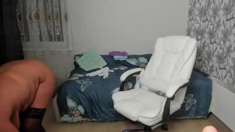 Eva online show from 12, 11, 2025