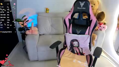 Snapshot of eva_lee18 chatting on 20, 3, 2026 Eva online show from 20, 3, 2026