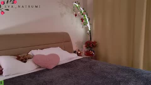 Eva online show from 7, 7, 2026