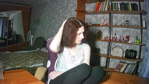 Eva The Princess online show from 19, 1, 2025