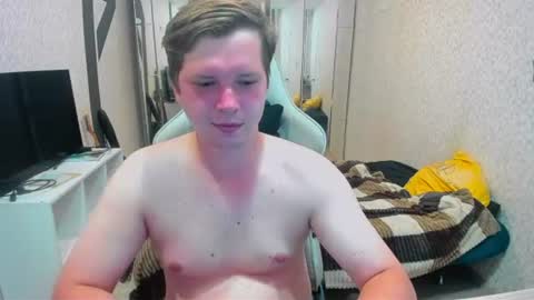 evan_boomer online show from 17, 7, 2026