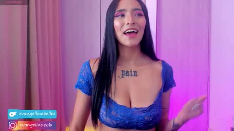 Evangelline online show from 2, 12, 2025