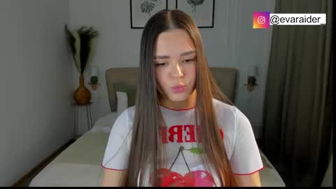 Snapshot of evaraider chatting on 29, 3, 2026 Eva online show from 29, 3, 2026