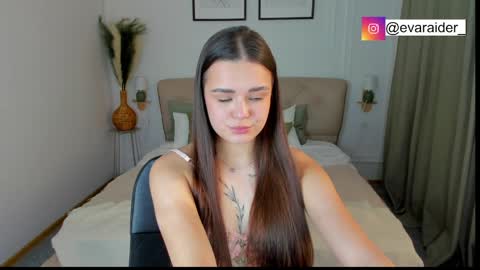 Snapshot of evaraider chatting on 30, 3, 2026 Eva online show from 30, 3, 2026