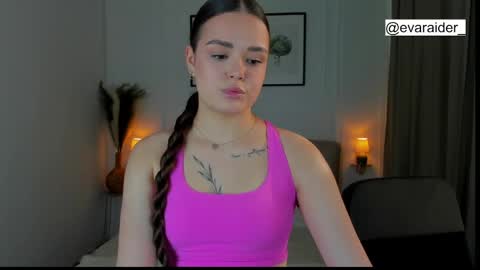 Snapshot of evaraider chatting on 31, 3, 2026 Eva online show from 31, 3, 2026