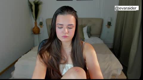 Snapshot of evaraider chatting on 1, 4, 2026 Eva online show from 1, 4, 2026