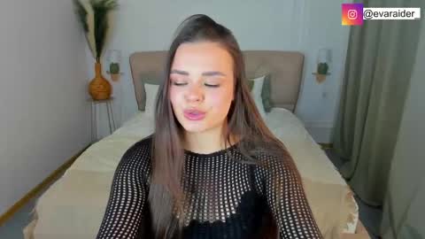 Snapshot of evaraider chatting on 15, 4, 2026 Eva online show from 15, 4, 2026