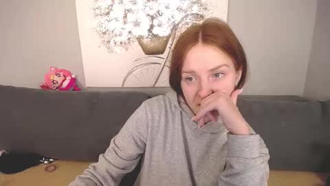 Snapshot of evarey_ chatting on 5, 10, 2025 Adelina online show from 5, 10, 2025