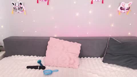 Snapshot of evarey_ chatting on 31, 7, 2026 Adelina online show from 31, 7, 2026