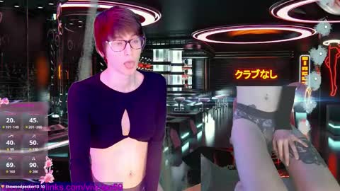 Vivi online show from 16, 12, 2025