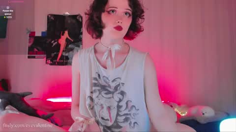 Snapshot of evevalentine_ chatting on 31, 5, 2026 Eva online show from 31, 5, 2026