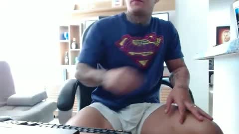 Snapshot of exotic_dude chatting on 12, 12, 2024 camilo online show from 12, 12, 2024