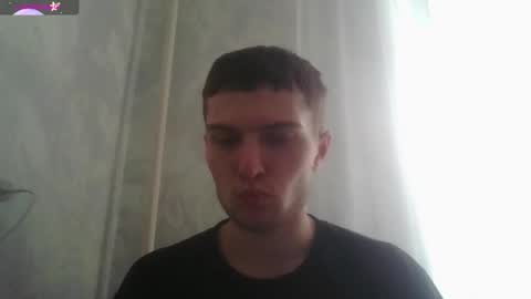 Beavis online show from 7, 10, 2025