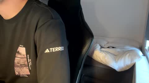 Snapshot of fabian_196 chatting on 6, 12, 2024 Call me bitch online show from 6, 12, 2024