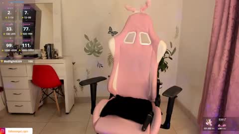 Fallen Angel online show from 14, 12, 2024